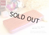 【限定販売】 クロコダイル L字ファスナー 長財布 ラウンドファスナー 財布 ピンク レディース 日本製 ブランド