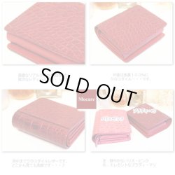 画像4: クロコダイル　財布　「ローザ」　ワニ革　レディース　日本製　ブランド