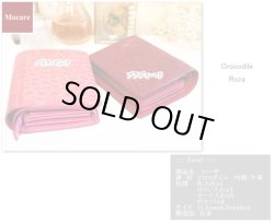 画像6: クロコダイル　財布　「ローザ」　ワニ革　レディース　日本製　ブランド