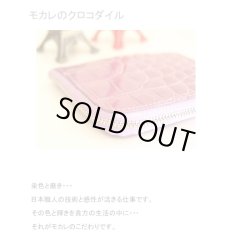 画像3: クロコダイル　財布　「ローザ」　ワニ革　レディース　日本製　ブランド