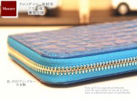 クロコダイル　長財布　 フク（福） / ブルー ラウンドファスナー　ワニ革 財布　ブラック　メンズ　日本製　ブランド