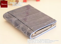 画像1: クロコダイル　コインケース　「ルーナルナ」　財布　ブルー　メンズ　日本製　ブランド