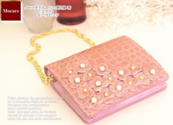 画像1: クロコダイル　チェーンウォレット　「エクラ」　ピンク　長財布　レディース　メンズ　日本製　ブランド