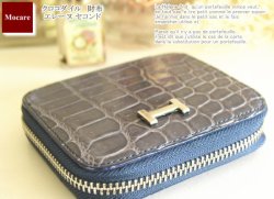 画像1: クロコダイル　財布　「エレーヌ/2nd」　小銭入れ　ラウンドファスナー メンズ　レディース　日本製　ブランド