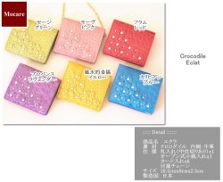 画像5: クロコダイル　チェーンウォレット　「エクラ」　ピンク　長財布　レディース　メンズ　日本製　ブランド