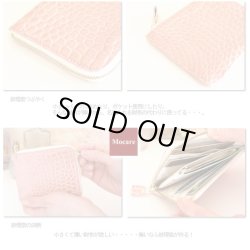 画像5: クロコダイル　ラウンドファスナー　ミニ財布　「サリナ」　鈴木紗理奈　　財布　ピンク　長財布　レディース　メンズ　日本製　ブランド