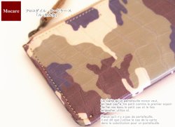 画像3: クロコダイル　カードケース　 「ル・カルタ」　　ラウンドファスナー　財布　ミリタリー　レディース　メンズ　日本製　ブランド