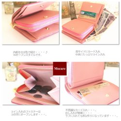 画像3: クロコダイル　二つ折り　財布　「ララン」　イエロー　風水　レディース　メンズ　日本製　ブランド