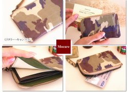 画像2: クロコダイル　カードケース　 「ル・カルタ」　　ラウンドファスナー　財布　ミリタリー　レディース　メンズ　日本製　ブランド