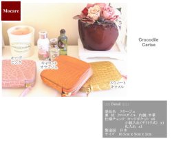 画像3: クロコダイル　ミニ財布　「スリージュ」　　財布　ピンク　長財布　レディース　ラウンドファスナー　メンズ　日本製　ブランド