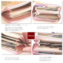 画像3: クロコダイル　長財布　ラウンドファスナー　　「エレーヌ」　財布　ピンク　レディース　日本製　ブランド
