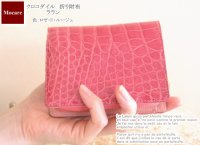 クロコダイル　二つ折り財布　「ララン」　ピンク　長財布　レディース　メンズ　日本製　ブランド