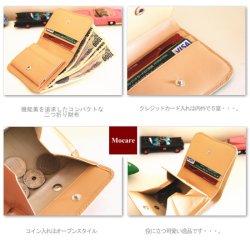 画像3: クロコダイル　二つ折り財布　「タブロ/ベージュ」　長財布　レディース　メンズ　日本製　ブランド