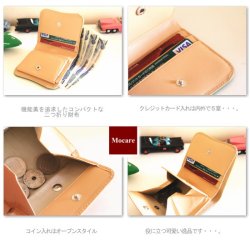 画像3: クロコダイル　二つ折り財布　「タブロ/グリーン」　長財布　レディース　メンズ　日本製　ブランド