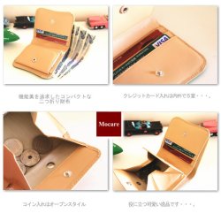 画像3: クロコダイル　二つ折り　財布　「タブロ/ブラウン」　長財布　レディース　メンズ　日本製　ブランド