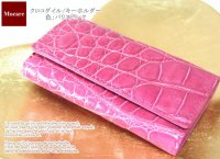 クロコダイル　キーケース/キーホルダー　パリスピンク　