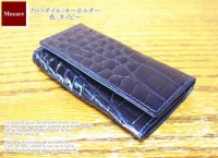 クロコダイル　キーケース/キーホルダー　ネイビー