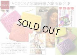 画像4: クロコダイル　ラウンドファスナー　ミニ財布　「サリナ」　鈴木紗理奈　　財布　ピンク　長財布　レディース　メンズ　日本製　ブランド