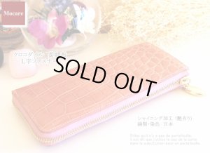 画像1: 【限定販売】 クロコダイル L字ファスナー 長財布 ラウンドファスナー 財布 ピンク レディース 日本製 ブランド