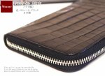 画像: クロコダイル　長財布　 フク（福） / ブラック ラウンドファスナー　財布　ブラック　メンズ　日本製　ブランド
