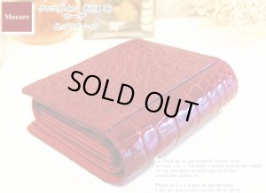 画像2: クロコダイル　財布　「ローザ」　ワニ革　レディース　日本製　ブランド