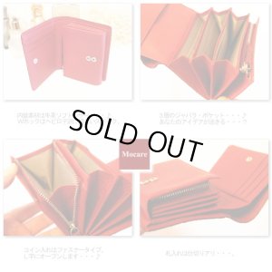 画像5: クロコダイル　財布　「ローザ」　ワニ革　レディース　日本製　ブランド