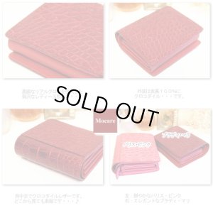 画像4: クロコダイル　財布　「ローザ」　ワニ革　レディース　日本製　ブランド