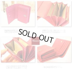 画像6: クロコダイル　二つ折り　財布　「ローザ」　ピンク　ラウンドファスナー　レディース　日本製　ブランド