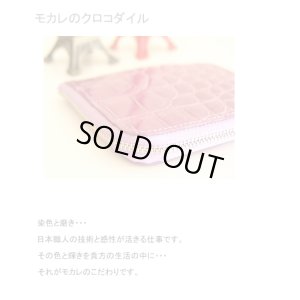 画像3: クロコダイル　財布　「ローザ」　ワニ革　レディース　日本製　ブランド