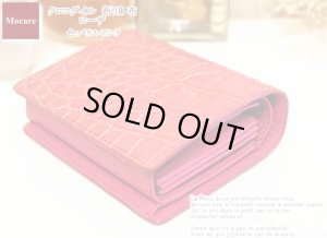 画像1: クロコダイル　二つ折り　財布　「ローザ」　ピンク　ラウンドファスナー　レディース　日本製　ブランド