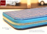 画像: クロコダイル　長財布　 フク（福） / ブルー ラウンドファスナー　ワニ革 財布　ブラック　メンズ　日本製　ブランド
