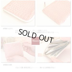 画像5: クロコダイル　ラウンドファスナー　ミニ財布　「サリナ」　鈴木紗理奈　　財布　ピンク　長財布　レディース　メンズ　日本製　ブランド