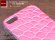 画像1: クロコダイル　 iphone SE iphone 5 iphone 5s ケース　「ピピ」　スマホケース　ピンク