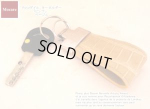 画像3: クロコダイル　キーリング/キーホルダー　「 ピンナ」