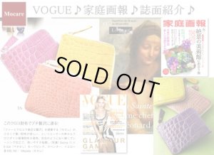 画像4: クロコダイル　ラウンドファスナー　ミニ財布　「サリナ」　鈴木紗理奈　　財布　ピンク　長財布　レディース　メンズ　日本製　ブランド